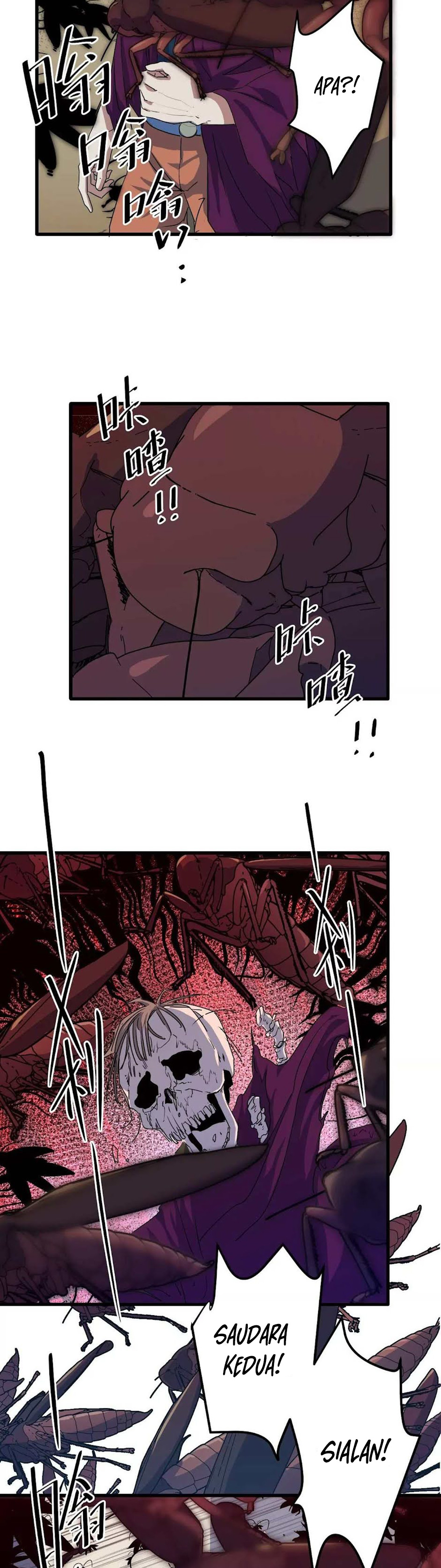 Escort Agency of The Apocalypse Chapter 14 Gambar 14