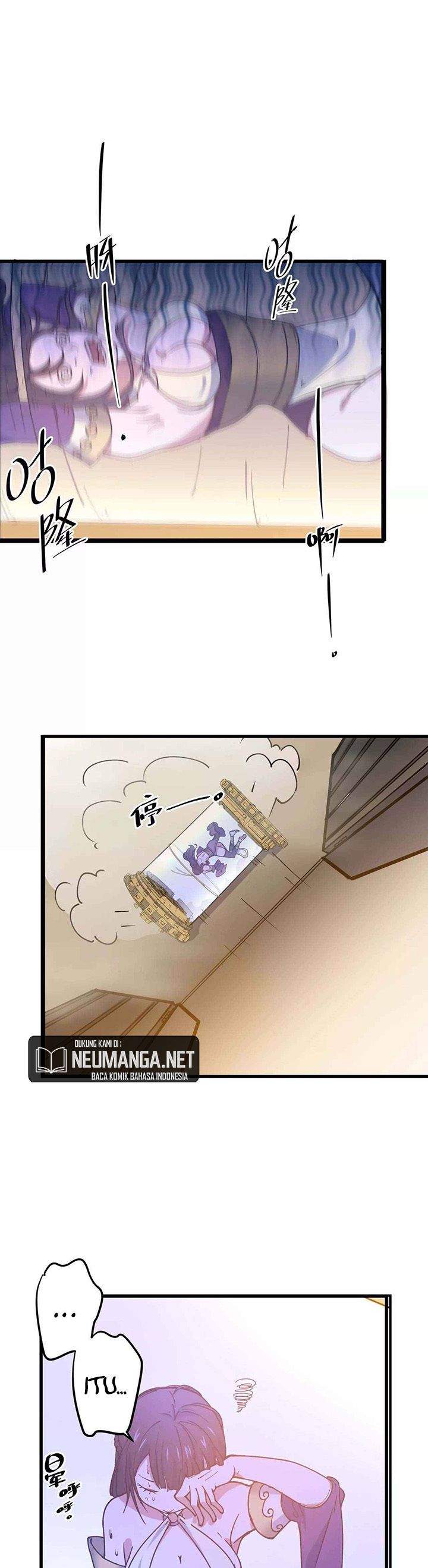 Escort Agency of The Apocalypse Chapter 17 Gambar 12