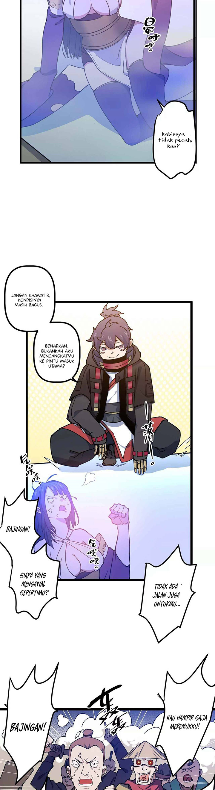 Escort Agency of The Apocalypse Chapter 17 Gambar 13