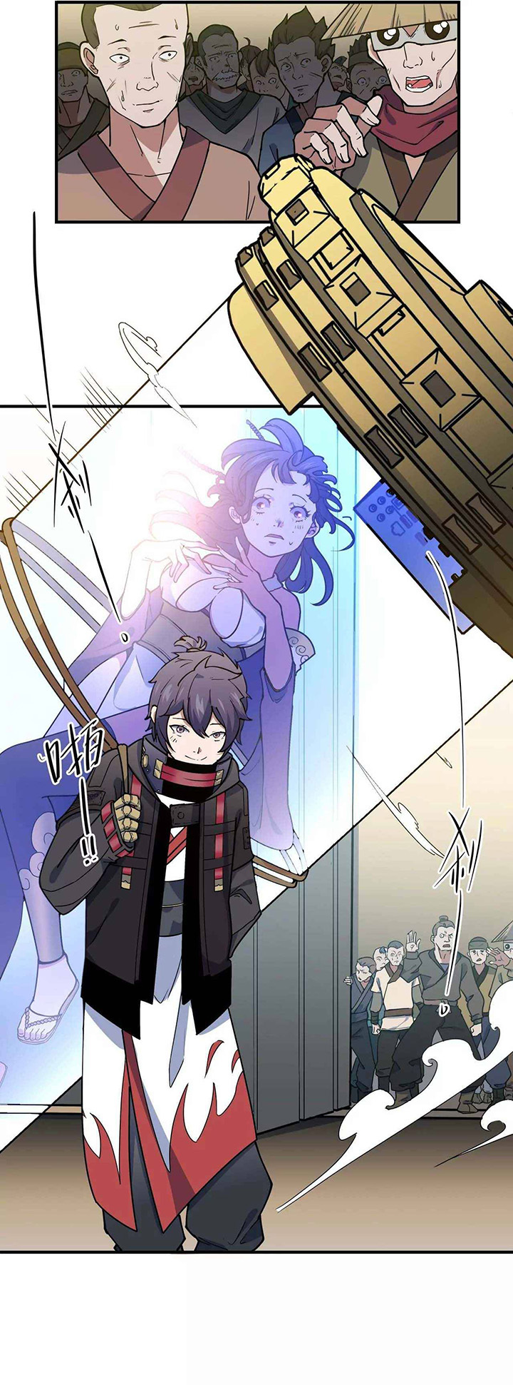 Escort Agency of The Apocalypse Chapter 17 Gambar 15