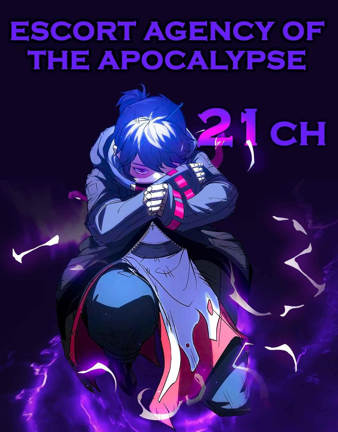 Escort Agency of The Apocalypse Chapter 21 Gambar 3