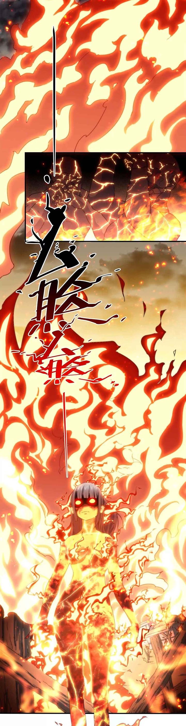Escort Agency of The Apocalypse Chapter 21 Gambar 5