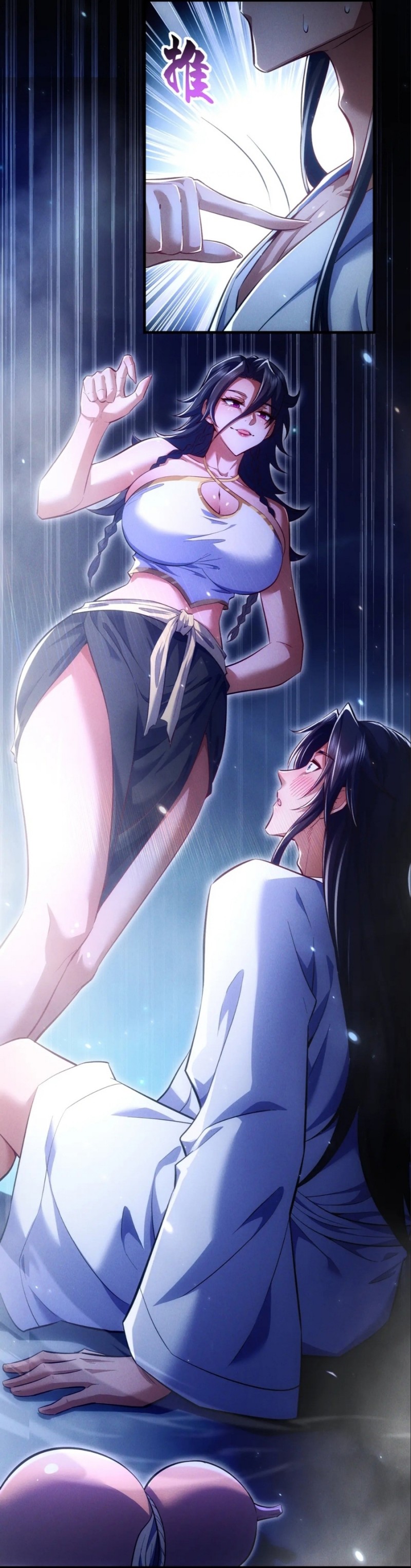 Esteemed Female Masters All Want to Possess Me Chapter 09 Gambar 24