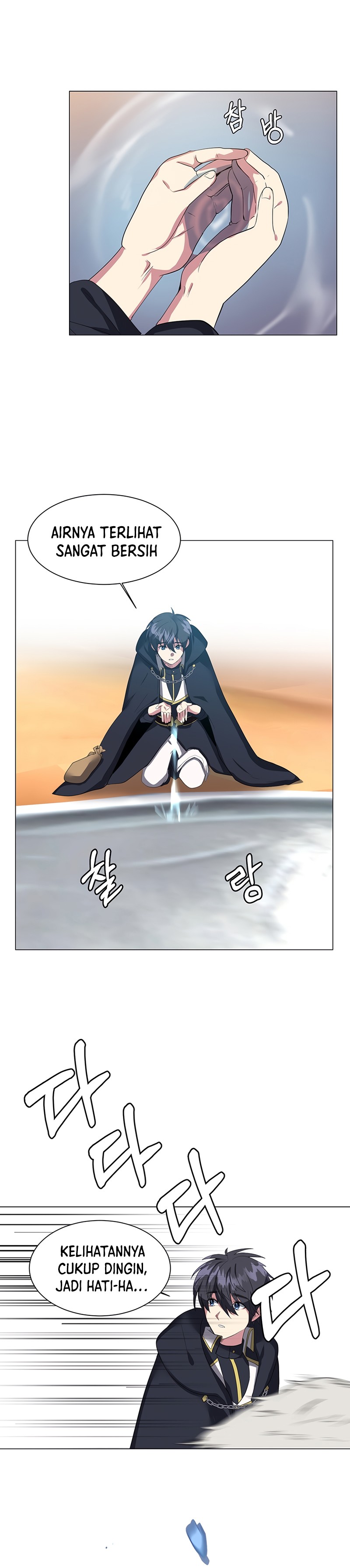 Estio Chapter 37 Gambar 4