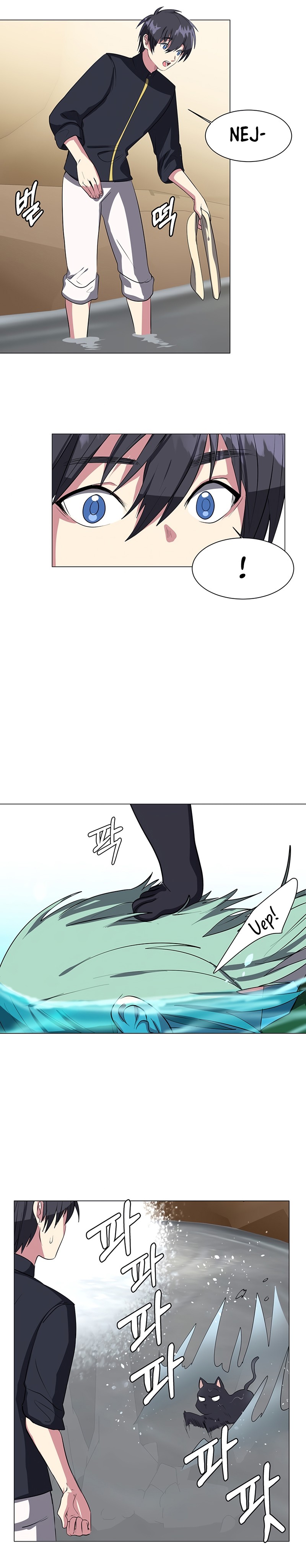 Estio Chapter 37 Gambar 12