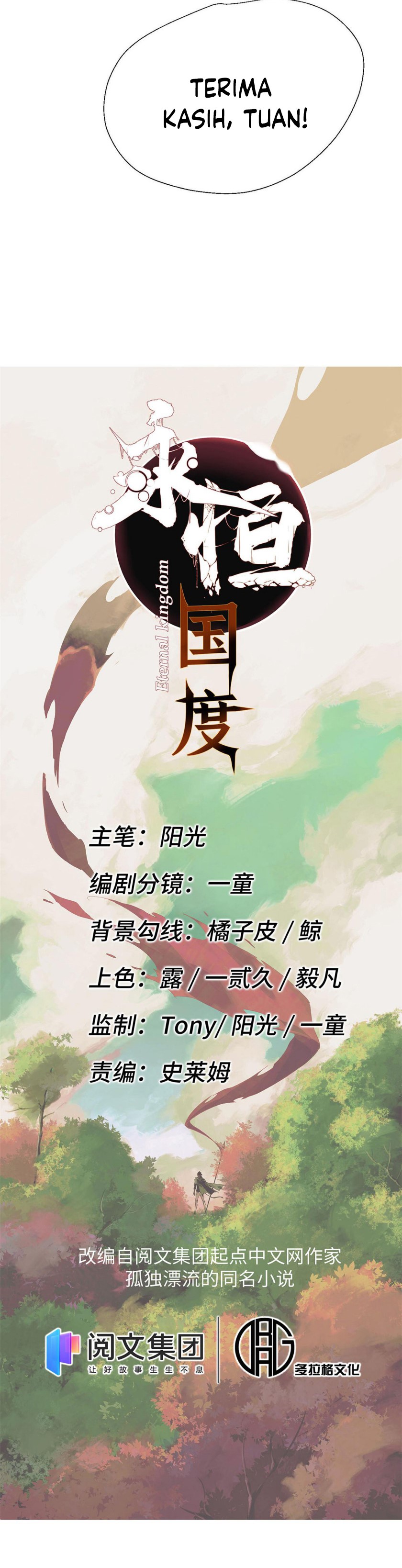 Eternal Kingdom Chapter 10 Gambar 5