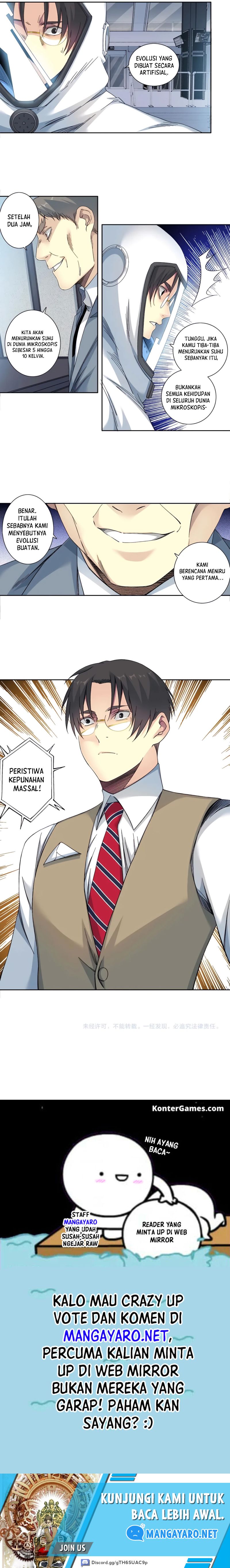 Eternal Club Chapter 142 Gambar 12