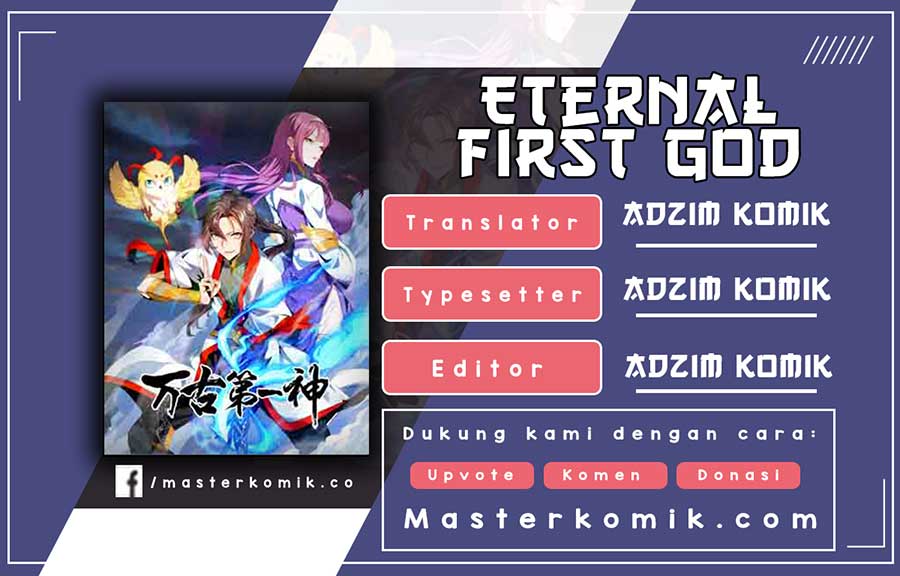 Eternal First God Chapter 22 Gambar 1