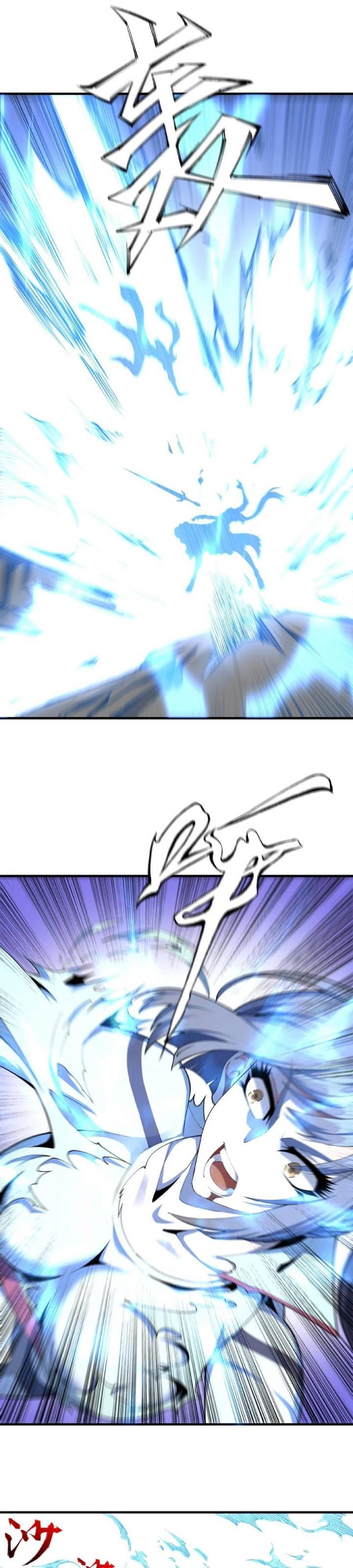Eternal God Emperor Chapter 15 Gambar 10