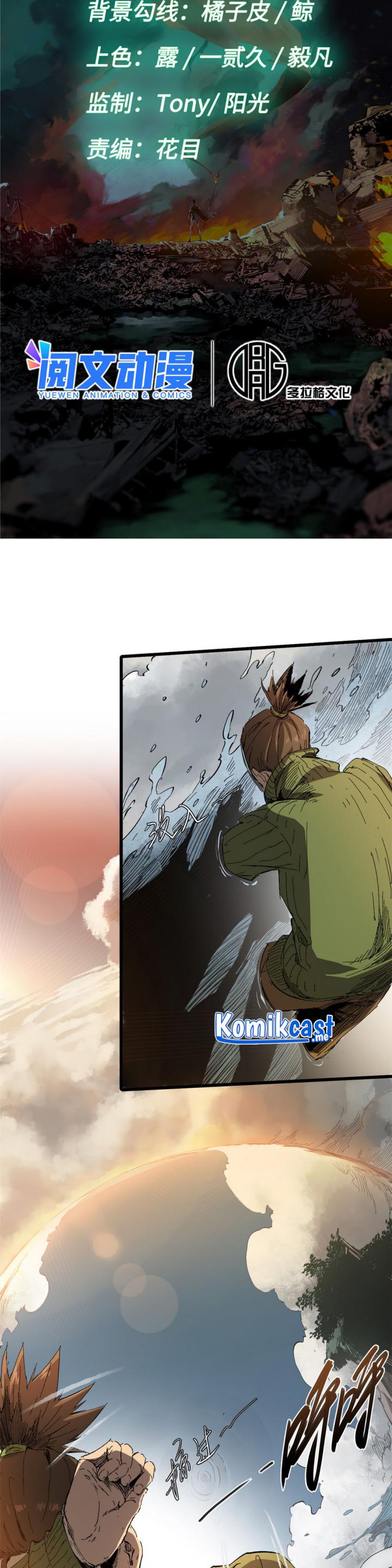 Eternal Kingdom Remake Chapter 10 Gambar 5