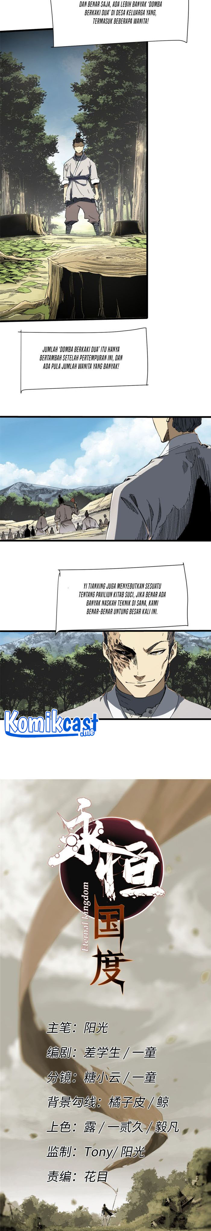 Eternal Kingdom Remake Chapter 30 Gambar 3