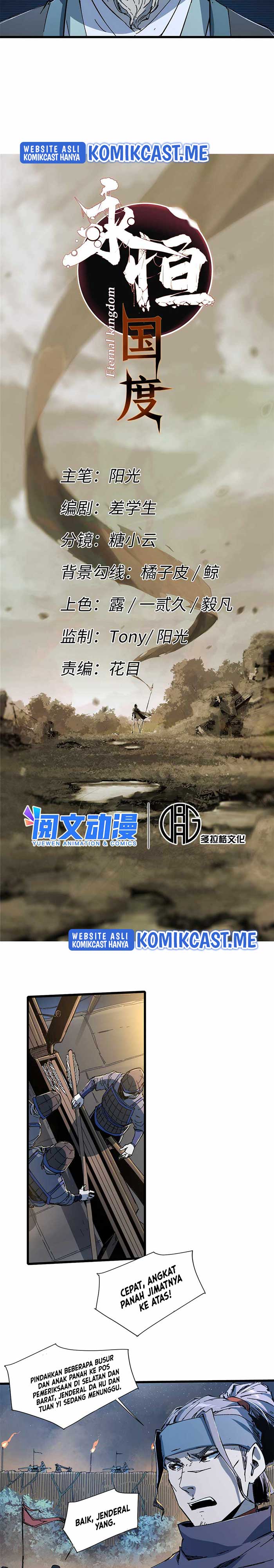 Eternal Kingdom Remake Chapter 50 Gambar 3