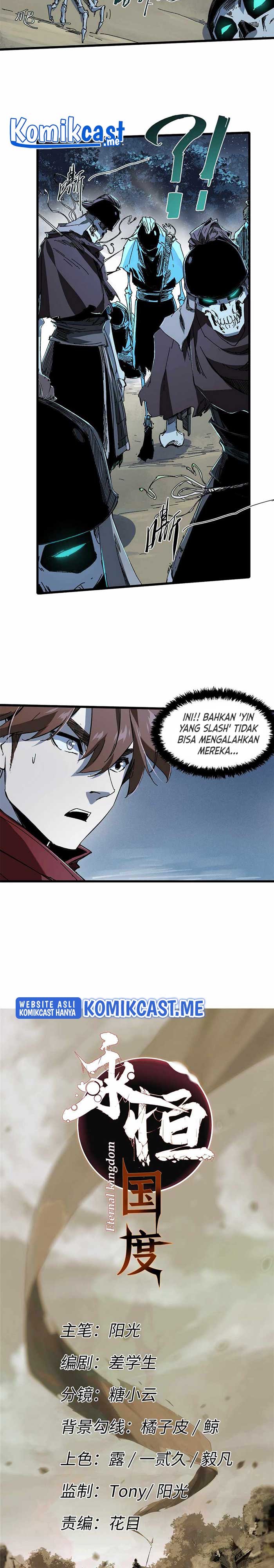 Eternal Kingdom Remake Chapter 51 Gambar 4