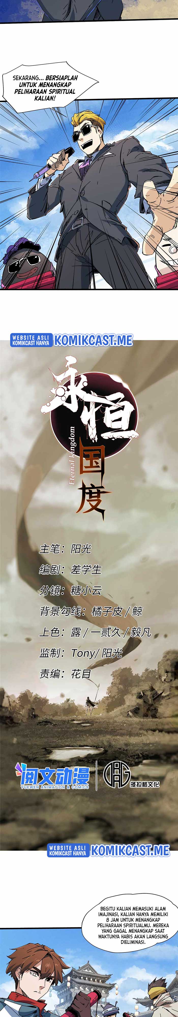 Eternal Kingdom Remake Chapter 58 Gambar 4