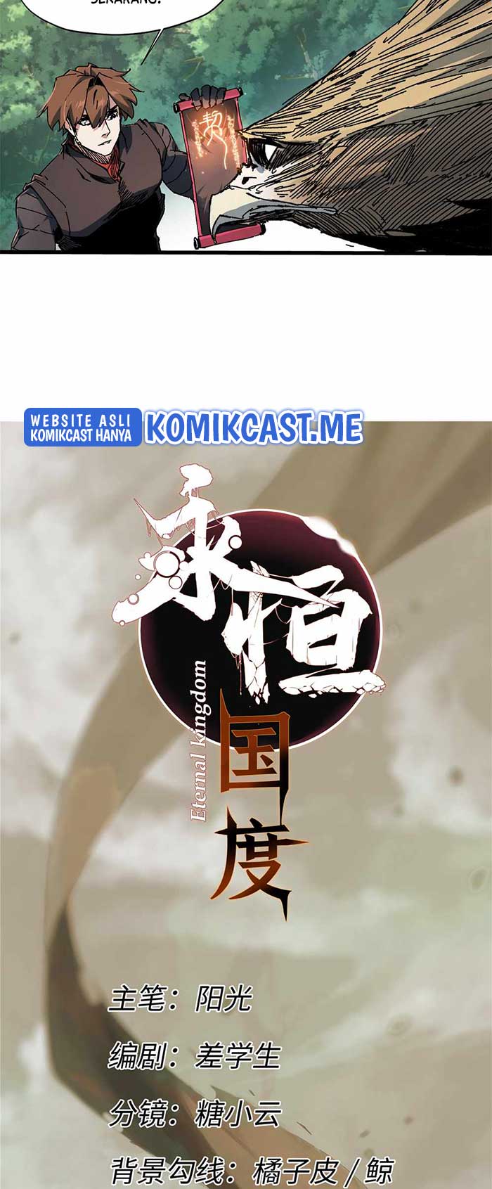 Eternal Kingdom Remake Chapter 61 Gambar 5