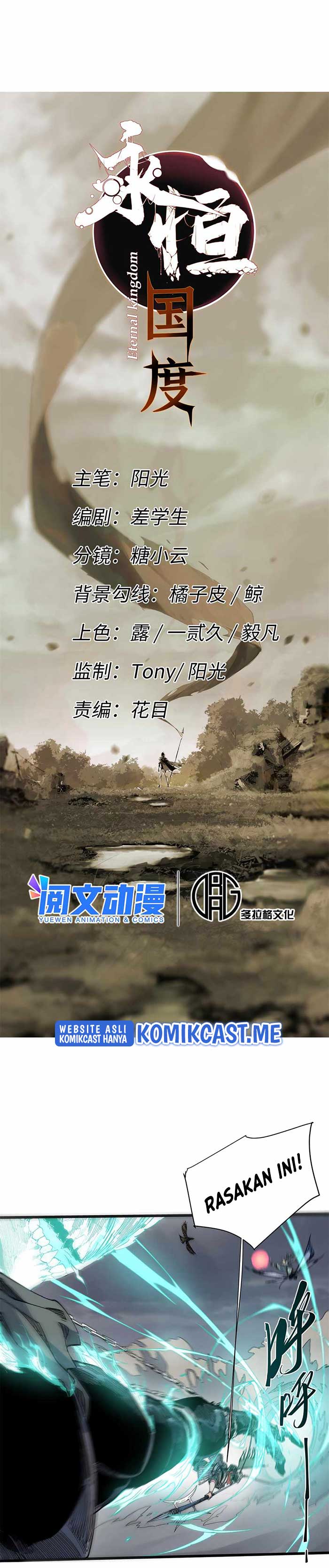Eternal Kingdom Remake Chapter 64 Gambar 4