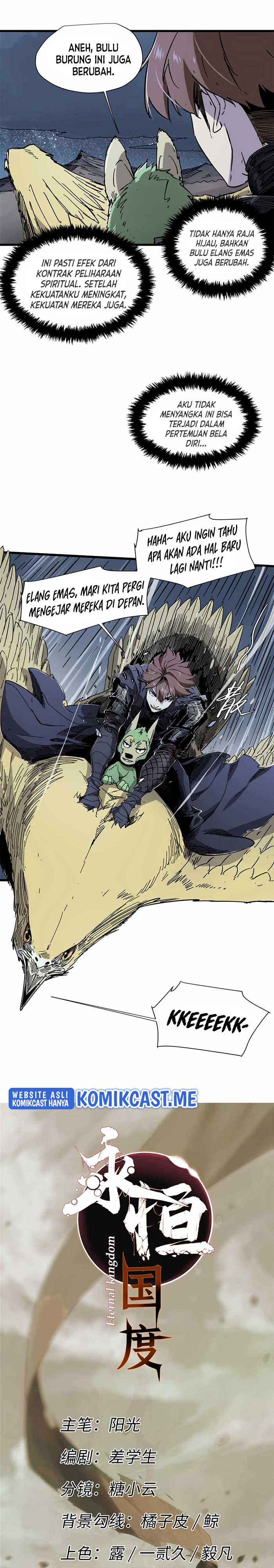 Eternal Kingdom Remake Chapter 66 Gambar 3