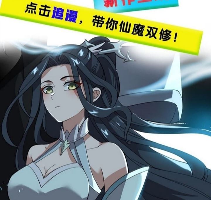 Eternal Life Chapter 04 Gambar 97