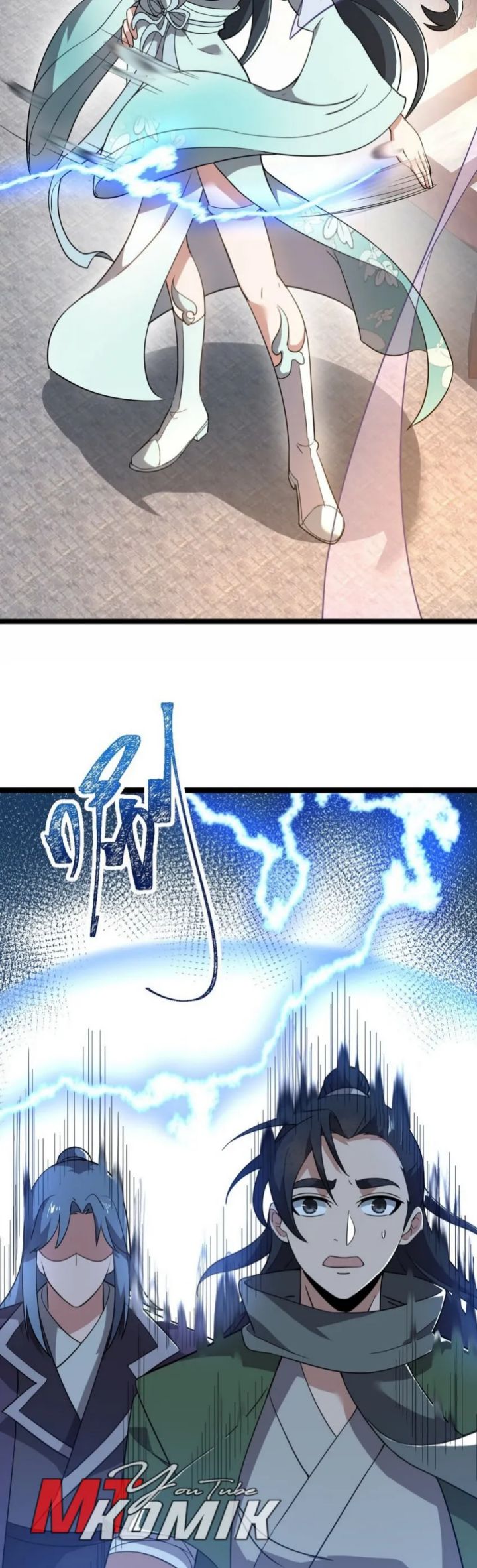Eternal Life Chapter 06 Gambar 7