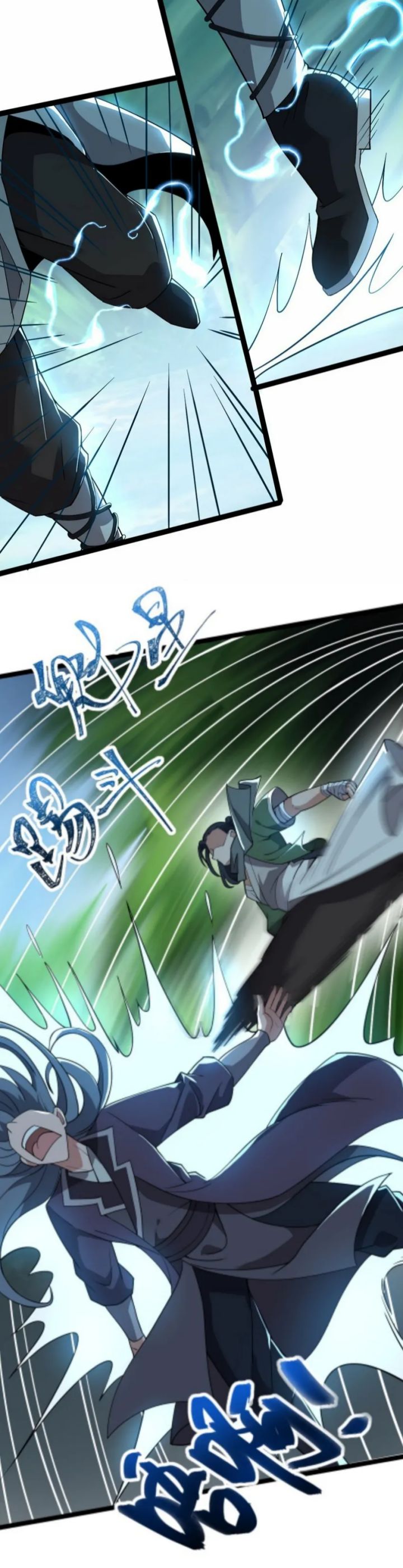 Eternal Life Chapter 06 Gambar 18