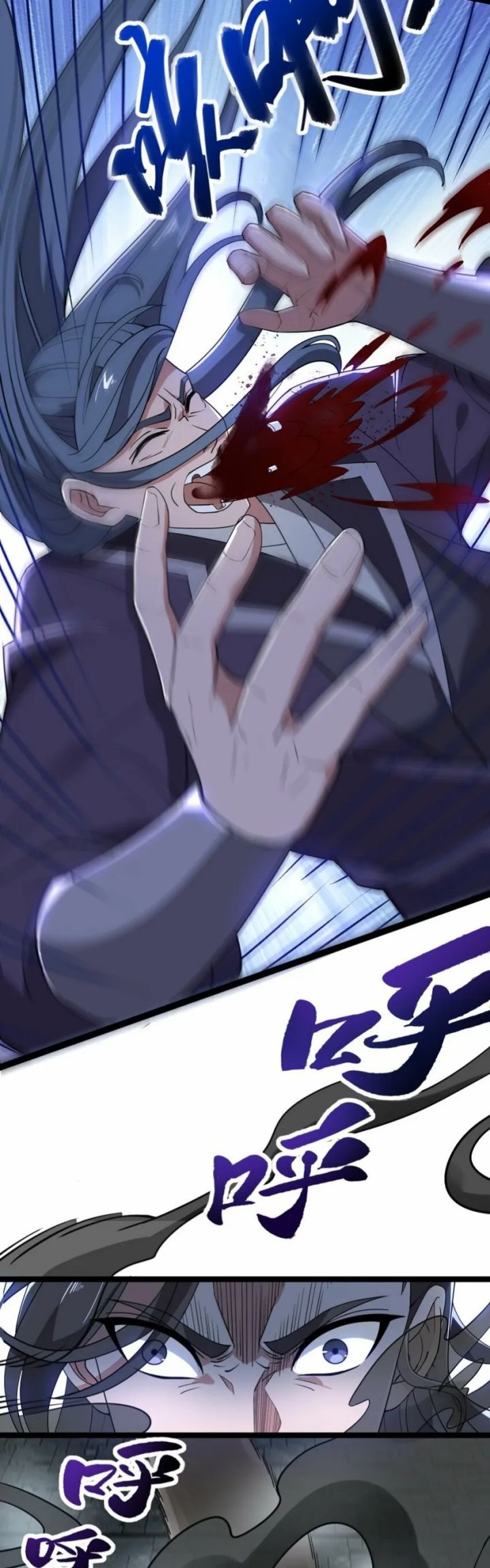 Eternal Life Chapter 06 Gambar 20