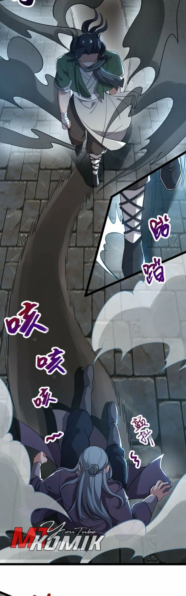 Eternal Life Chapter 06 Gambar 21