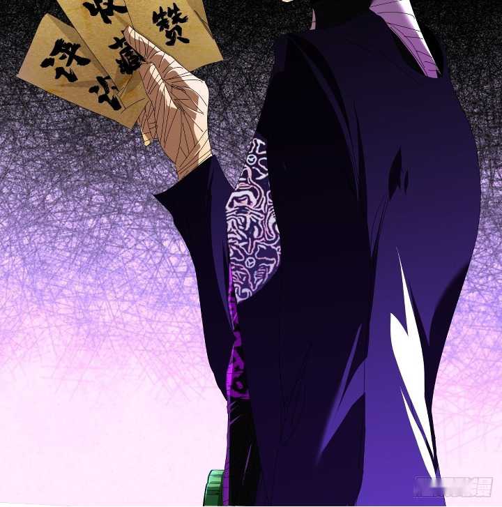Eternal Life, to Death! Chapter 14 Gambar 18