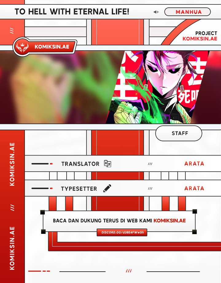Eternal Life, to Death! Chapter 27 Gambar 1