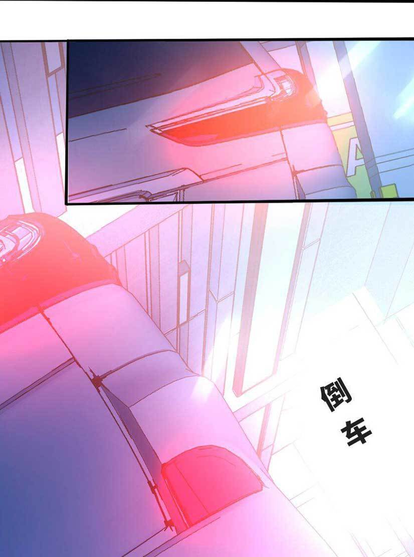 Eternal Tribulation Chapter 01 Gambar 165