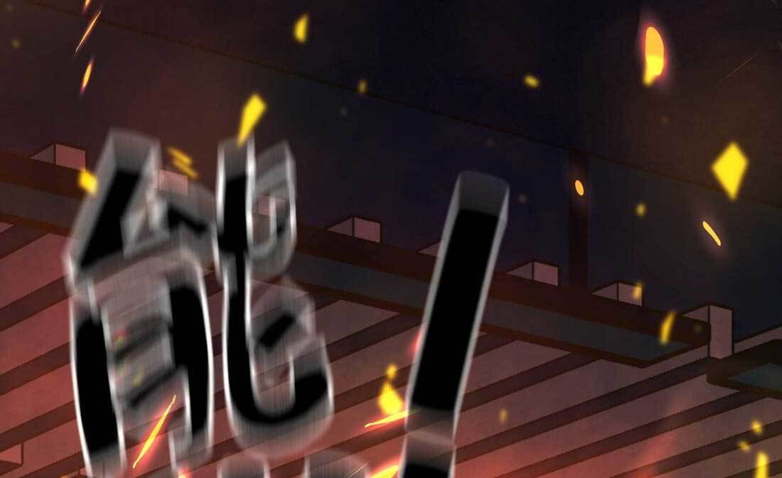 Eternal Tribulation Chapter 02 Gambar 219