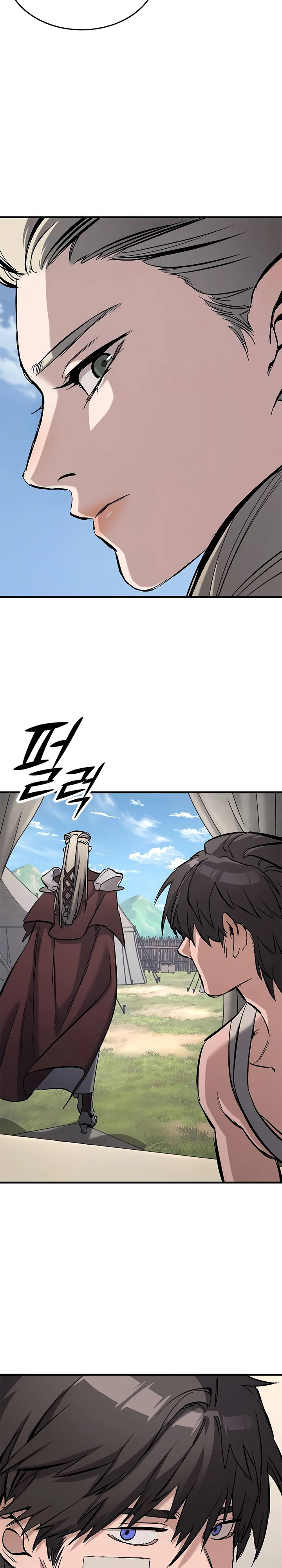 Eternally Regressing Knight Chapter 05 Gambar 8
