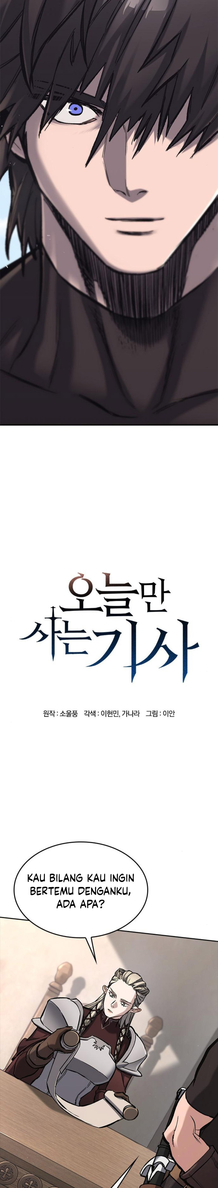 Eternally Regressing Knight Chapter 21 Gambar 3