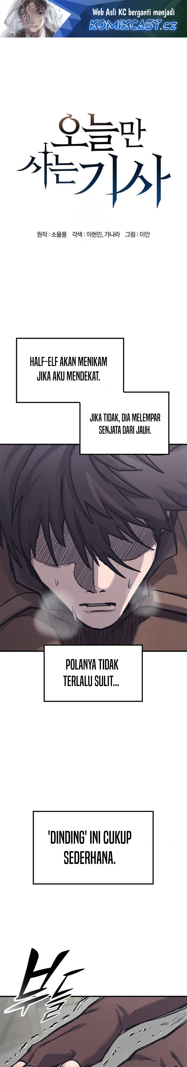 Eternally Regressing Knight Chapter 28 Gambar 2