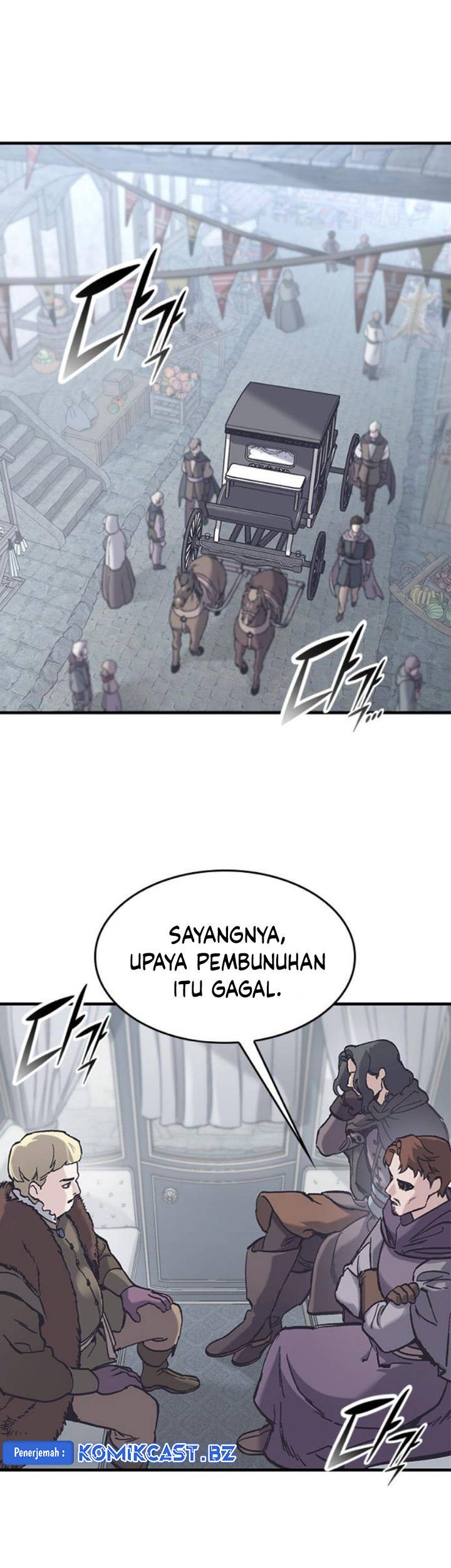 Eternally Regressing Knight Chapter 37 Gambar 5