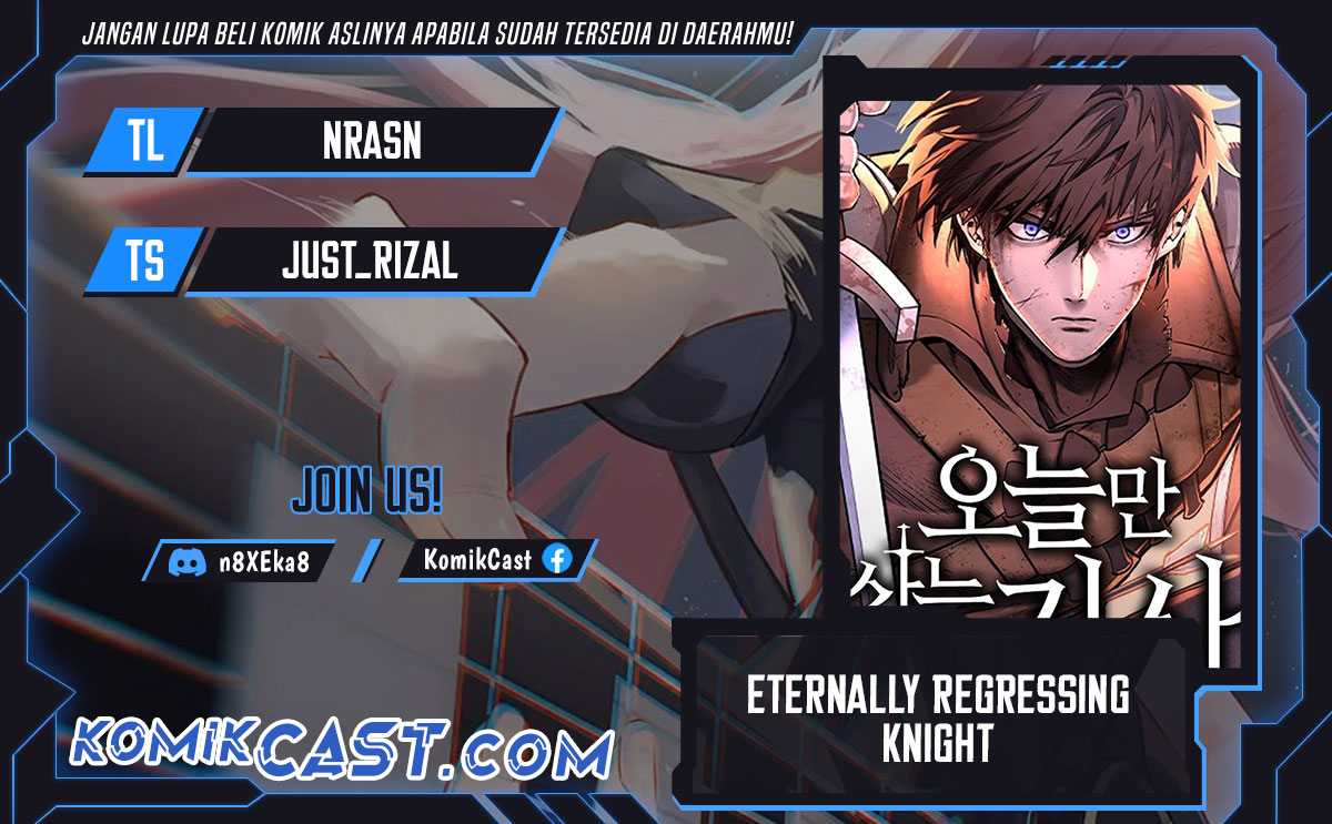 Eternally Regressing Knight Chapter 46 Gambar 1