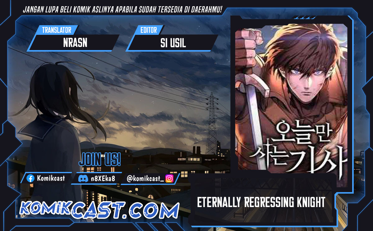 Eternally Regressing Knight Chapter 49 Gambar 1