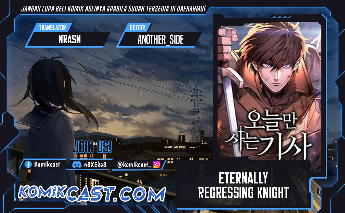 Eternally Regressing Knight Chapter 60 Gambar 1