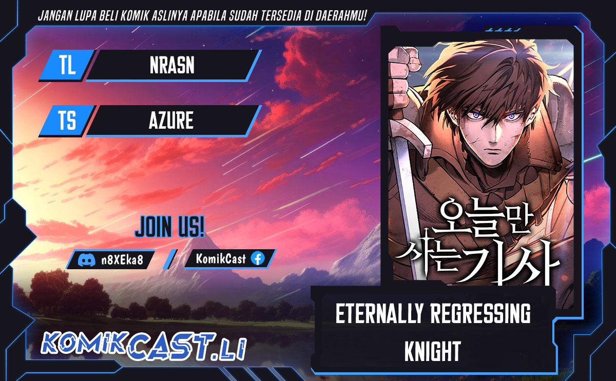 Eternally Regressing Knight Chapter 64 Gambar 1