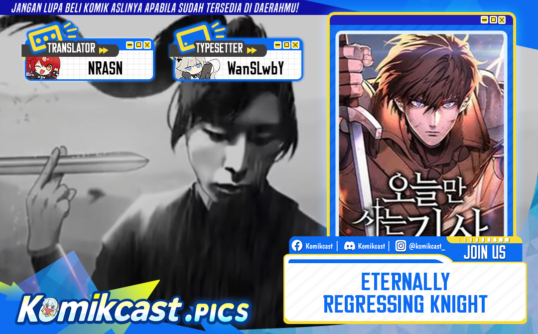 Eternally Regressing Knight Chapter 79 Gambar 1