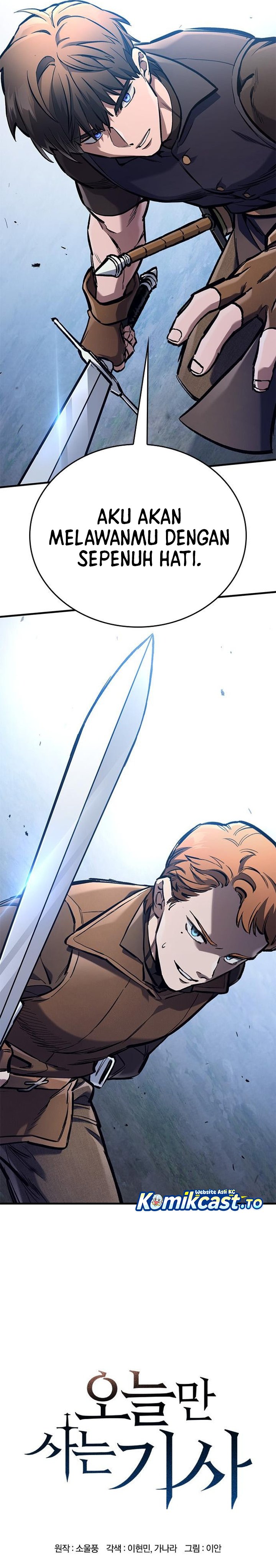 Eternally Regressing Knight Chapter 82 Gambar 3