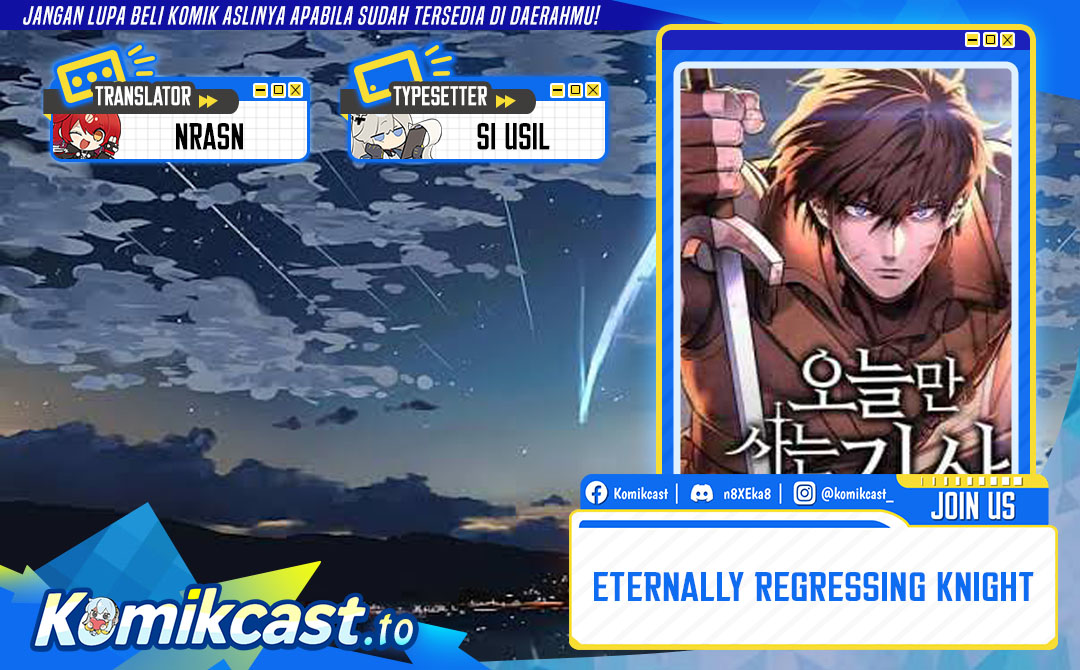 Eternally Regressing Knight Chapter 84 Gambar 1