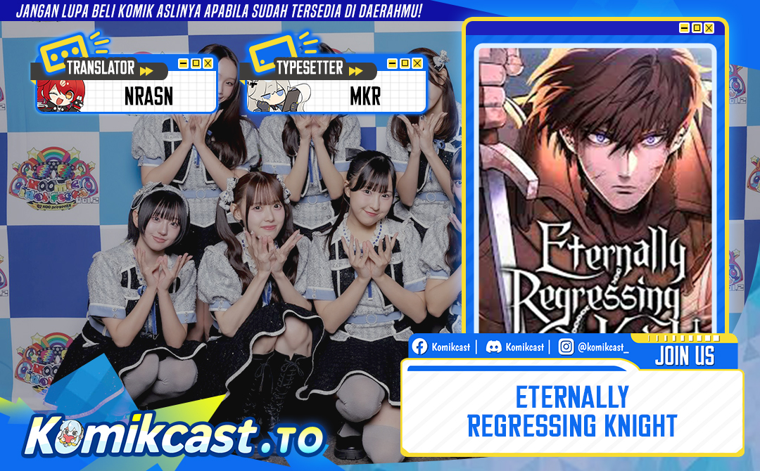 Eternally Regressing Knight Chapter 92 Gambar 1