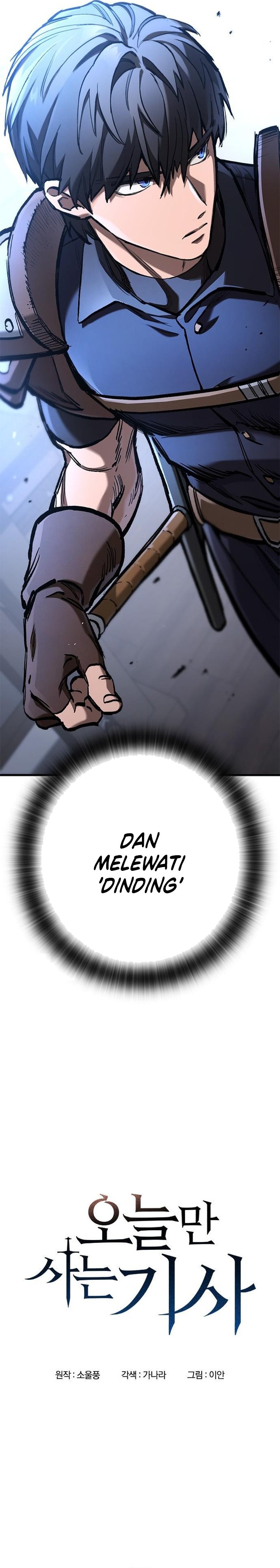 Eternally Regressing Knight Chapter 92 Gambar 3