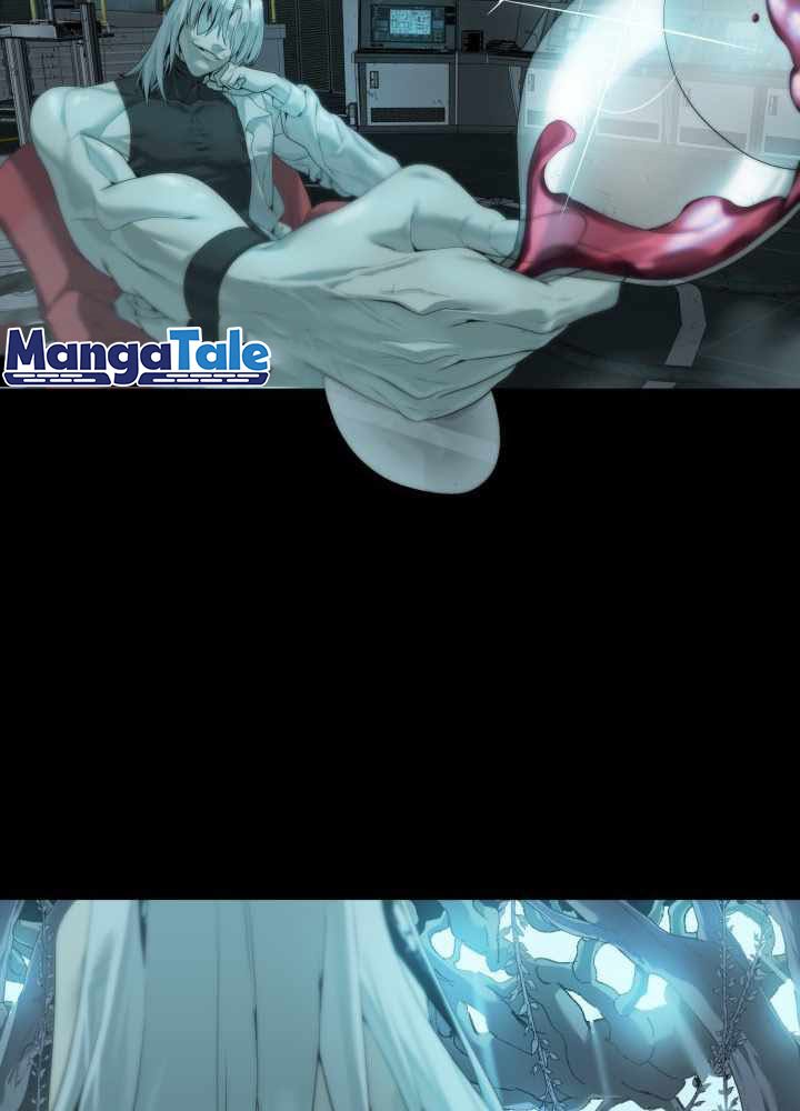 Etrangere Chapter 00 Gambar 22