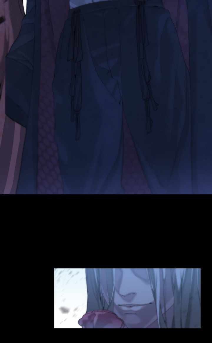 Etrangere Chapter 00 Gambar 43
