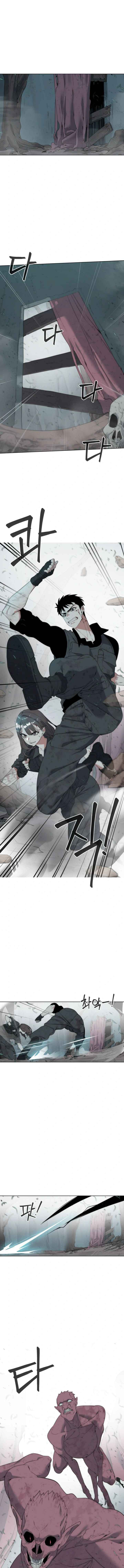 Etrangere Chapter 04 Gambar 2