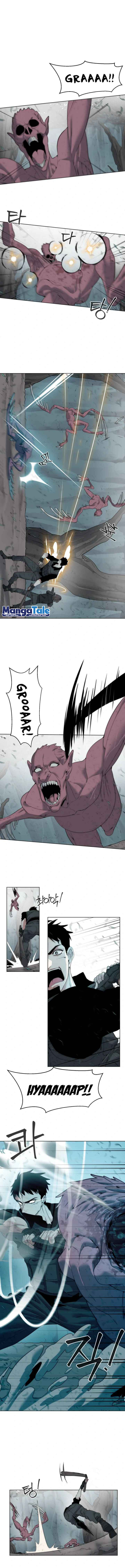 Etrangere Chapter 04 Gambar 4