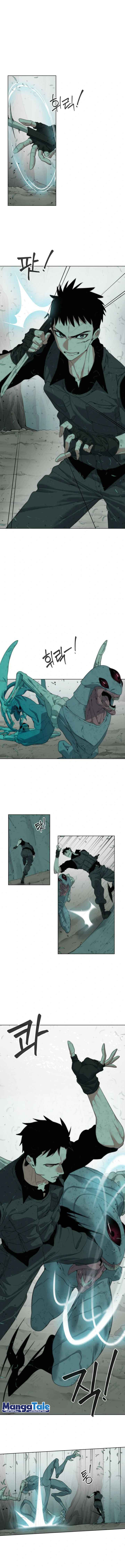 Etrangere Chapter 04 Gambar 9