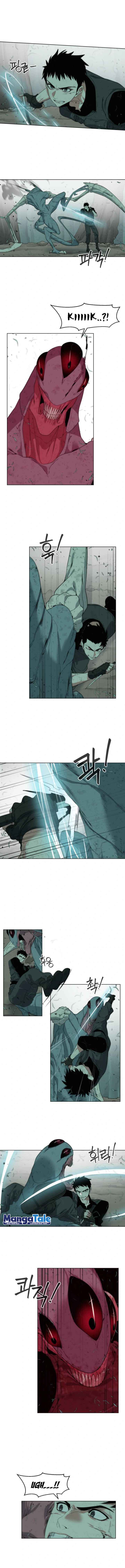 Etrangere Chapter 04 Gambar 10