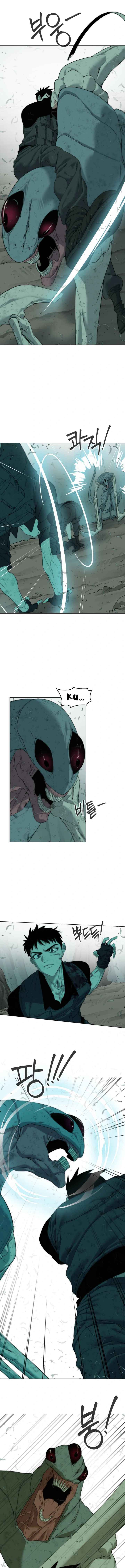 Etrangere Chapter 04 Gambar 11